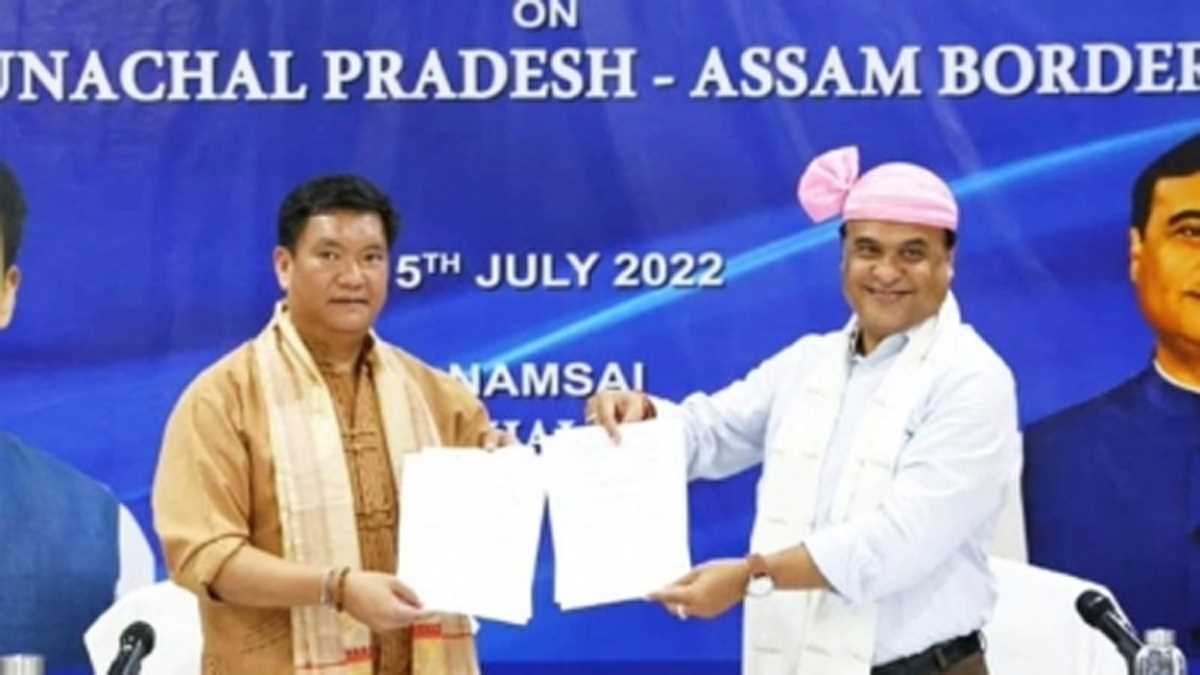 असम, अरुणाचल ने सीमा विवाद को सुलझाने के लिए नमसाई घोषणापत्र पर हस्ताक्षर किए